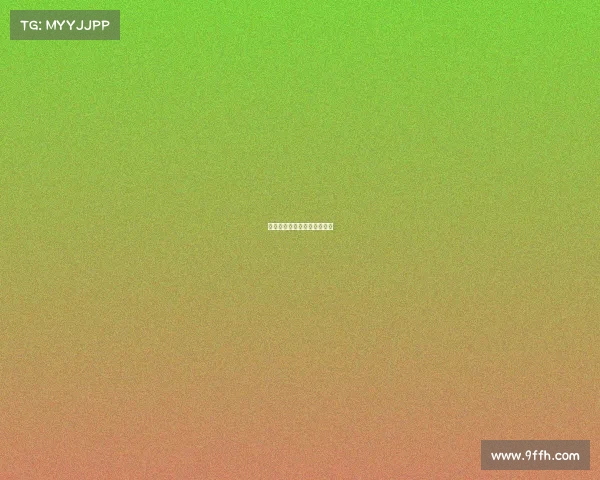 《竞放锋芒：她的高光时刻》