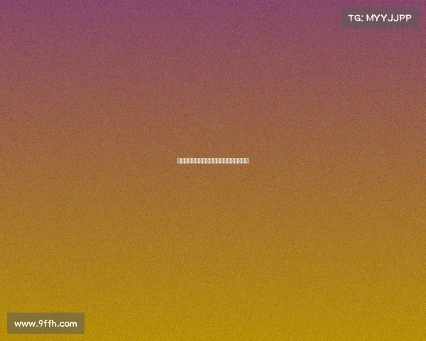 中国电竞产业稳健增长，生态共建激活新引擎