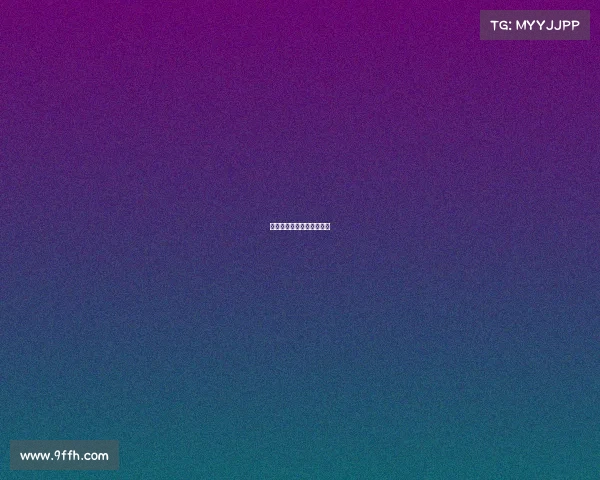 全国电子竞技大赛在哪直播